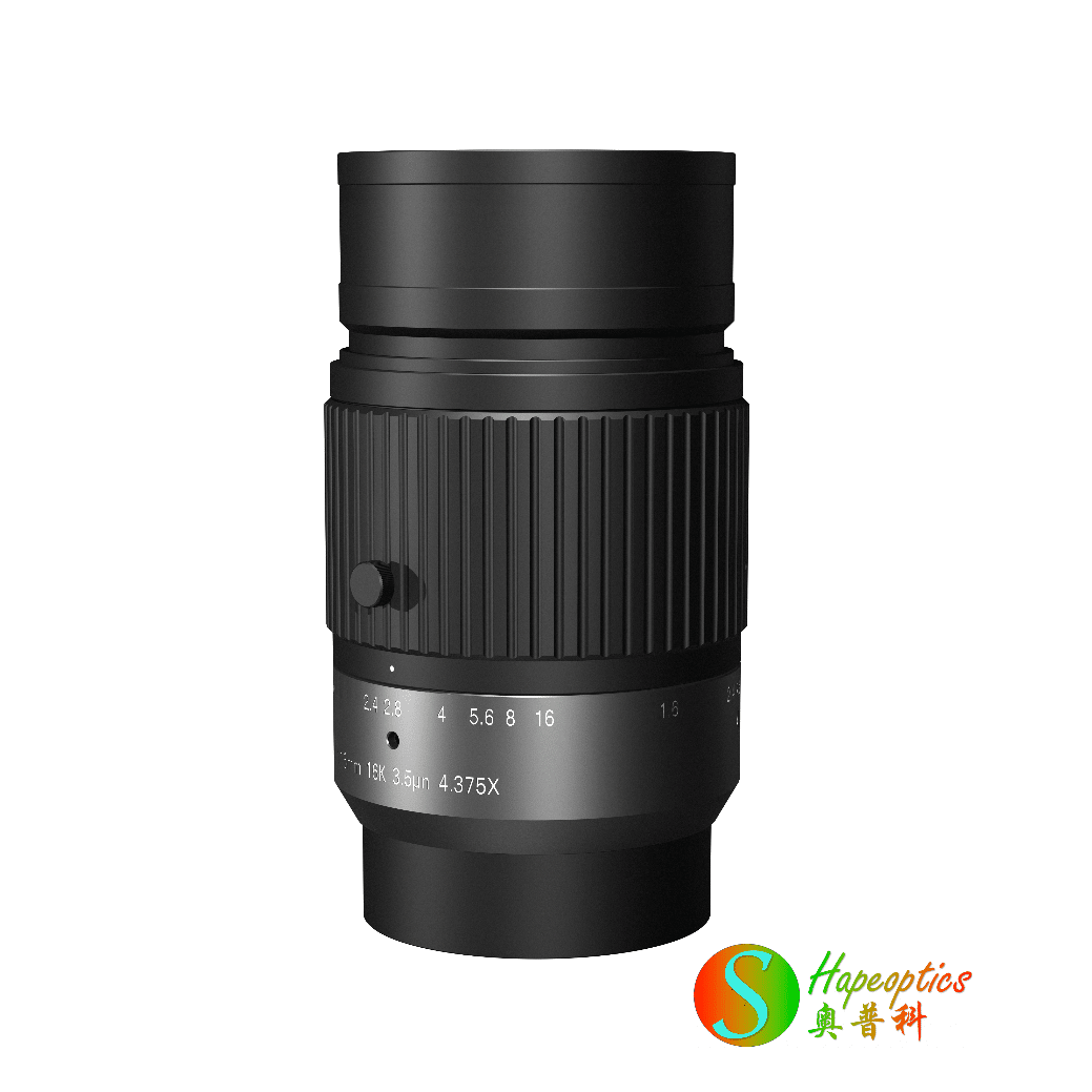 Apochromatic Lens 16K lens